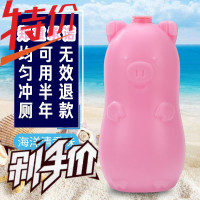 家用小猪洁厕宝卫生间马桶坐便器清洁剂除垢除臭洁厕瓶杀菌清香剂