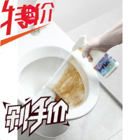 日本进口马桶清洁剂厕所坐便器去污清洁液洗厕液洁厕剂300ml