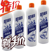 威猛先生洁厕液 500g威猛洁厕灵 厕所专用马桶清洁剂4瓶装