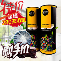 茉莉香洁厕宝洁厕灵洁厕块蓝泡泡马桶清洁剂厕所除臭耐用2桶14枚