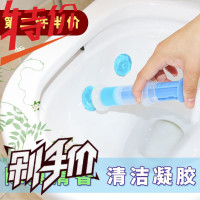 抖音马桶花清洁剂凝胶开花厕所芳香清香小花除臭香薰洁厕颜色随机