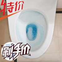 FaSoLa 蓝泡泡洁厕宝 厕所用除臭马桶清洁洁厕剂清香洁厕灵海洋蓝