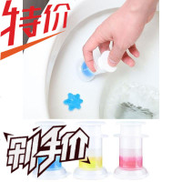日本马桶凝胶花卫生间清香型马桶炮洁厕剂芳香剂洁厕灵厕所除臭