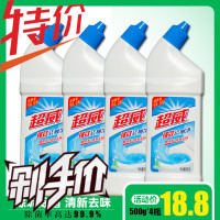 超威强效洁厕液洁厕净优惠装家用洁厕灵马桶清洁剂除尿垢清香型