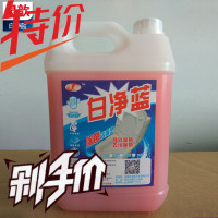 洁厕灵10斤马桶清洁剂酒店宾馆专用卫生间家用厕所尿垢清香型