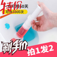 严选良品马桶小花凝胶清香去异味除臭神器厕所家用洁厕剂宝灵日本