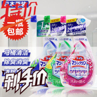 日本进口花王厕所卫生间马桶坐便器清洁除菌消毒杀菌洁厕喷剂喷雾