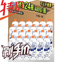 威猛先生洁厕液正品*24瓶实惠装洁厕灵马桶清洁剂尿垢清香型批发