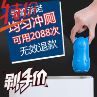 家用洁厕宝卫生间厕所马桶清洁剂坐便器除臭除垢洁厕瓶杀菌清香剂