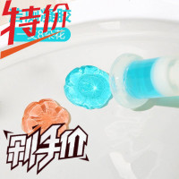 日式马桶花清洁剂凝胶开花厕所芳香清香小花除味除臭神器香薰洁厕