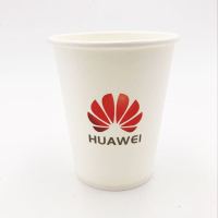 华为纸杯 HUAWEI水杯一次性纸杯订做水杯9盎司纸杯定制