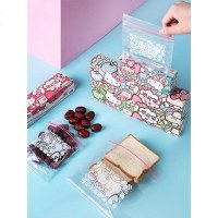 HelloKitty密封袋食品袋加厚自封袋保鲜密实袋透明收纳袋大中小号