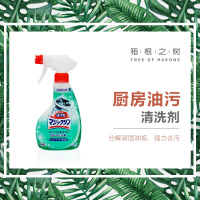 日本 花王强力泡沫型厨房油污清洁分解顽固油污垢清洗剂 400ML