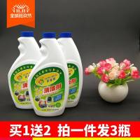 爱谱顿工业机械车床设备黄袍清洗剂强力除垢防锈去重油污净清洁剂