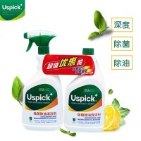 悠选uspick除菌除油清洁剂油污净厨房洗抽油烟机1*2瓶装除垢污渍