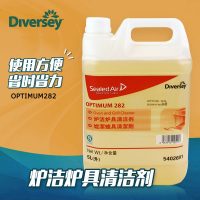 泰华施厨房清洁剂强力油污抽油烟机清洗重油去油污除垢清洁剂