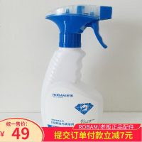 老板油烟机灶具台面清洁轻度厨房油污清洁剂清洗剂强力油污清洁剂