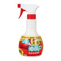 正章油葫芦油烟机清洗剂厨房强力去重油污清洁剂除油垢剂5瓶 邮