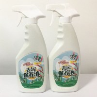 香依草去污保养液多功能去污厨房清洁剂油烟机油污剂强力2瓶装
