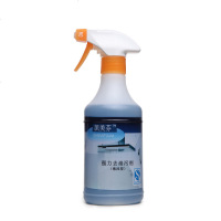 凯美芬强力去油污剂厨房厨具重油污清洁餐厅抽油烟机清洗剂灶台除