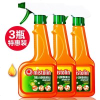 米斯特林mistolin油烟机清洗剂 厨房去重油污清洁剂去油污剂3瓶装