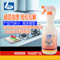 德倍洗重油污清洁剂1升 气味小清洗去除厨房抽油烟机油污油垢