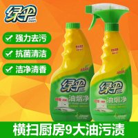 绿伞油污清洁剂油烟净500g*2瓶绿茶香家用厨房强力去重油污清洁剂