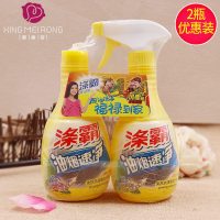 樱花梦涤霸油烟速净400*2瓶免拆洗油烟油污清洁洗涤剂正品