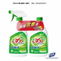 多美斯360油烟净特惠装抽油烟机清洁剂厨房去油高效除油溶解油污