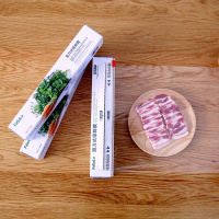 PE食品保鲜膜厨房家用水果生鲜冷藏保护膜盒装带切割器大卷经济装