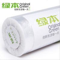 绿本保鲜膜/瘦身/食品级PE微波炉厨房专用/美容美发专用