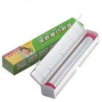 宝戈保鲜膜切割器家用厨房微波炉冰箱保鲜膜切割盒创意小工具神器