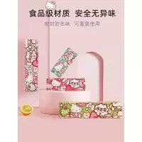 HelloKitty密封袋加厚保鲜食品袋密实袋自封袋大中小号冰箱收纳袋