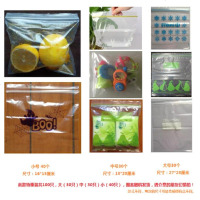 超实惠出口食品密实袋大中小号三联装100只储物收纳袋保鲜袋