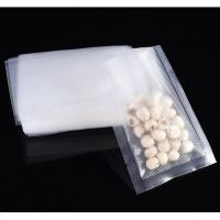 20cm*30cm 100片真空封口机压纹带 纹路袋阿胶糕茶叶包装保鲜袋