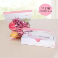 水果蔬菜保鲜食品手撕自封密封袋一次性大小号抽取式加厚专用包。