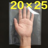 20*25CM真空食品袋100片干货食物真空包装袋密封保鲜袋纹路真空袋