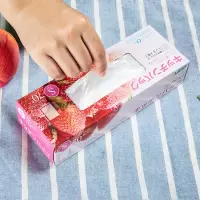 日本抽取式盒装食品袋 加厚超市保鲜袋蔬菜包装袋 水果食物储存袋
