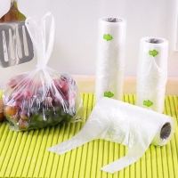 背带式保鲜袋一次性食用新鲜中号冷冻家用透明打包抽取式食品袋