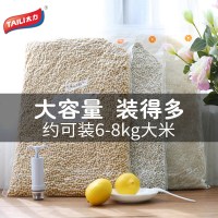 太力食物食品真空袋抽气家用压缩袋大米密封袋杂粮水果保鲜袋包装