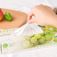 日本进口保鲜袋食品袋水果保鲜袋密封袋冰箱冷藏收纳袋食物储存袋