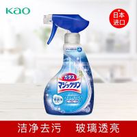 日本花王玻璃镜面清洁剂强力去污浴室水垢厨房家用擦窗多功能清洁