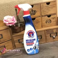 新包装旗舰版！鸡头 卫浴清洁剂厨房浴室水龙头水垢马桶625ml
