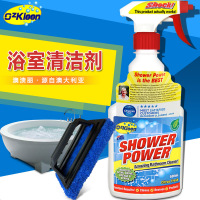 澳渍丽浴室清洁剂玻璃水渍浴缸不锈钢水龙头除水垢皂垢瓷砖清洗剂