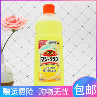 日本花王浴室清洁剂中性浴缸洗脸台面瓷砖去水垢清洁除菌485ml