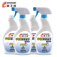 英飞特厨房中性油烟机清洁剂中性油污净抽油烟净油烟机清洗剂4瓶