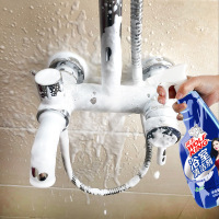 2瓶浴室泡沫清洁剂去污神器瓷砖水垢玻璃不锈钢马桶浴缸清除剂洗