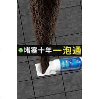 南极人管道疏通剂厕所马桶下水道除臭剂强力厨房地漏毛发分解神器