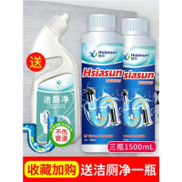 夏阳管道疏通剂马桶通下水道强力厕所卫生间除臭地漏堵塞厨房神器