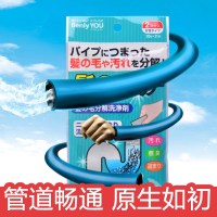 日本进口卫生间厕所厨房管道疏通剂家用浴室下水管清洗剂分解毛发